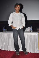 Rakeysh Omprakash Mehra at Film Gattu promotions in PVR, Mumbai on 6th July 2012 (39).JPG